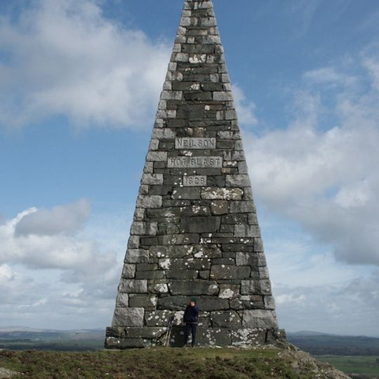 Neilson's Monument