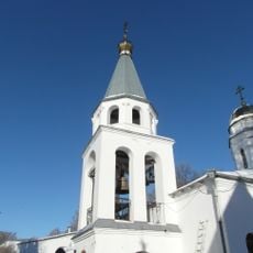 Assumption Monastery (Novomoskovsk)