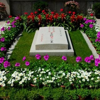Grave of Soong Ching-ling