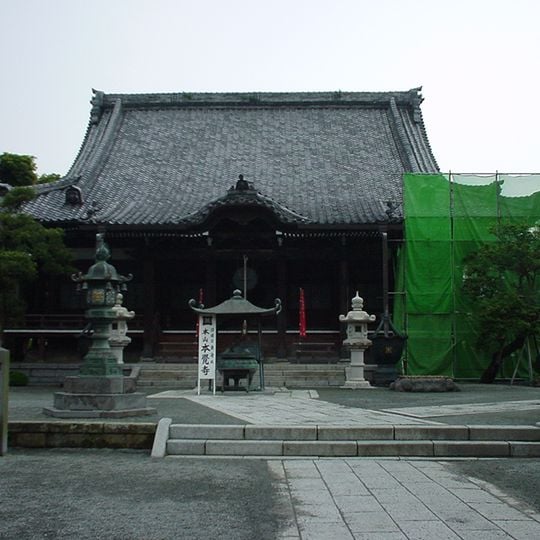 Hongaku-ji