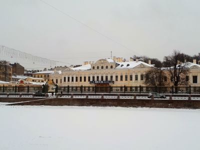 Kış 4