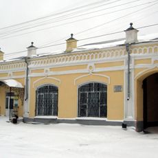 Магазин И.И. Куликова (Шадринск)