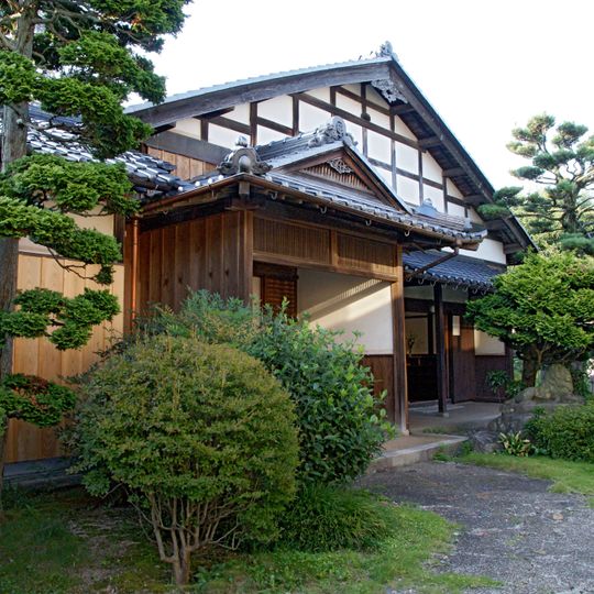 Yamakawa Tomiko Memorial Museum