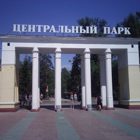 Parc central de Novossibirsk