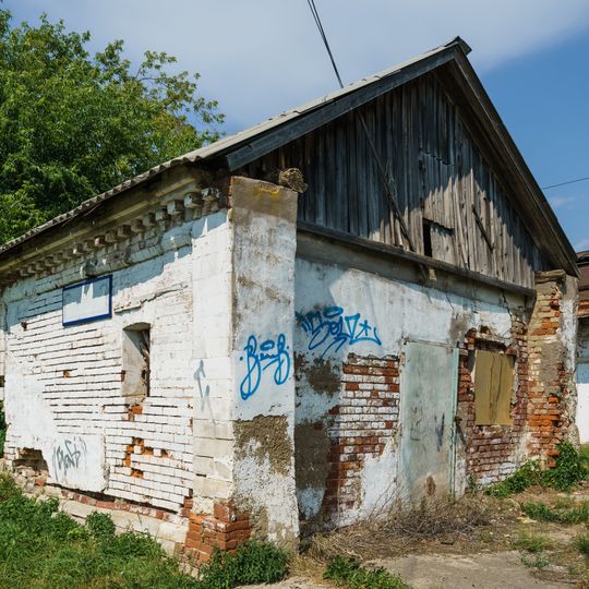 Forge in Aleksandrovo-Shchapovo