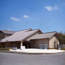 Hanatori Ōtsuka Art Museum