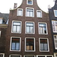 Kerkstraat 300, Amsterdam