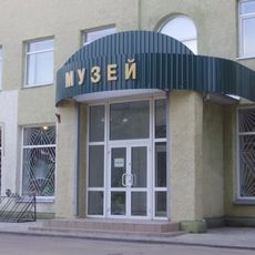 Торчинський історико-краєзнавчий музей