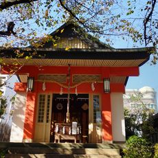 Ubuyu Inari-jinja