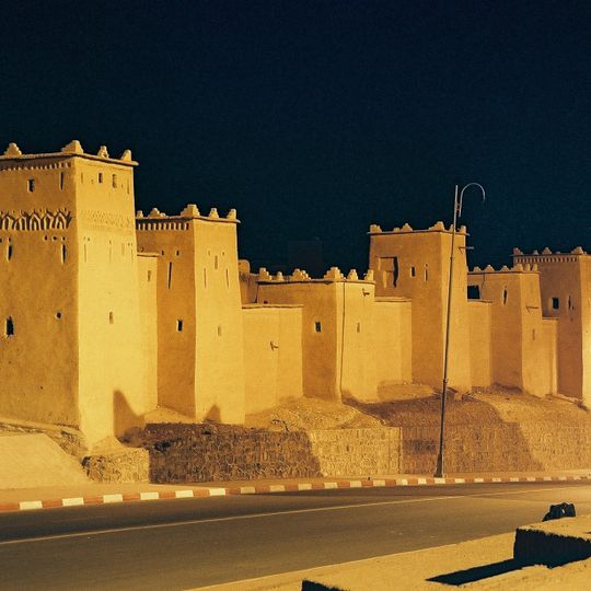 Ouarzazate