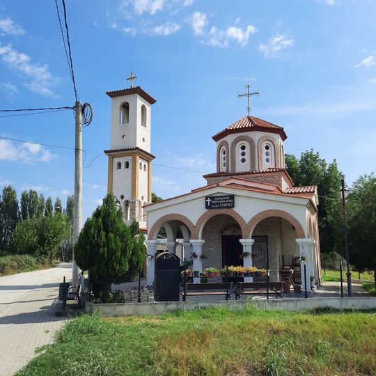 Црква „Св. Великомаченик Георгиј“