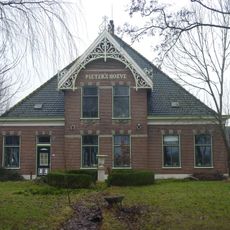 Stolpboerderij "Pieter's hoeve"