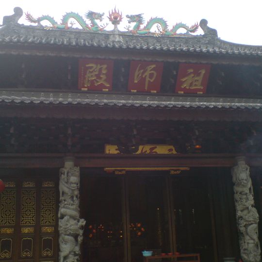 Hualin Subdistrict, Guangzhou