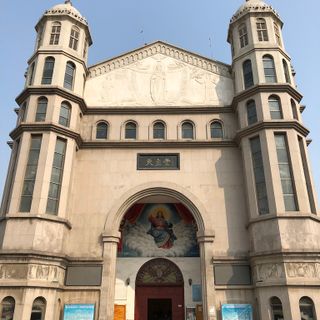 Church of the Immaculate Conception, Huzhuang