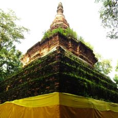 Wat Phra That Chom Chaeng