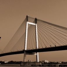 Vidyasagar Setu