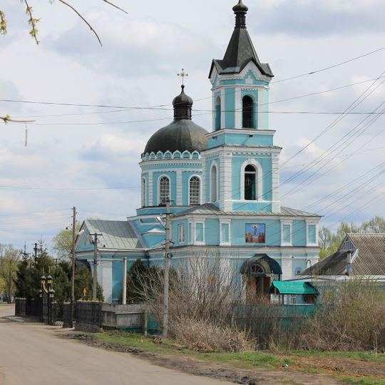 Вознесенский храм
