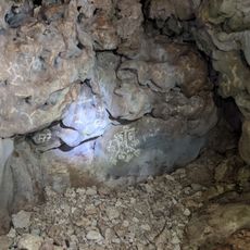 Gadao's Cave