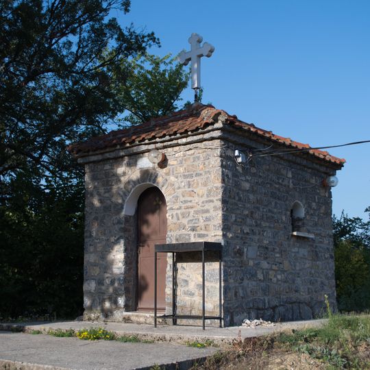 Црква „Св. Петка“ - Јабланица