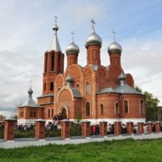 Всехсвятский собор (Кирово-Чепецк)