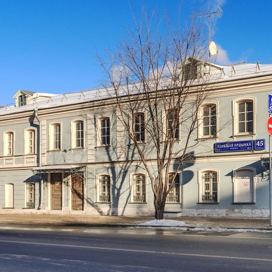 Улица Большая Ордынка 45 c1