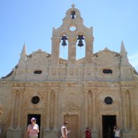 Arkadi Municipal Unit