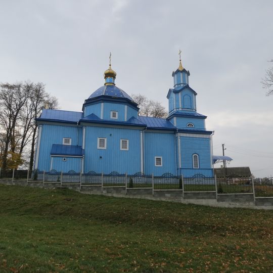 Church of the Intercession, Hrushvytsia Persha