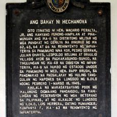 The House of Hechanova historical marker