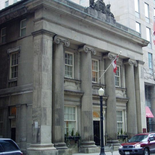 Bureau de poste de la rue Toronto