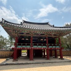 Piram Seowon