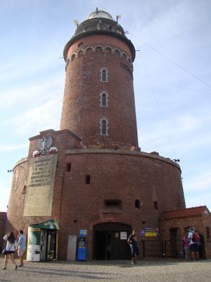 Entré 2
