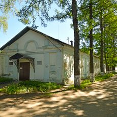 Zubtsov Museum of Local Lore