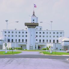 Georgia State Prison