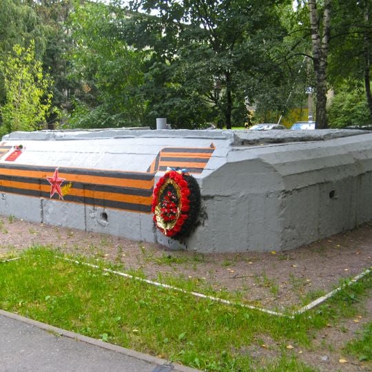 Pillbox No15, Alpyisky Lane