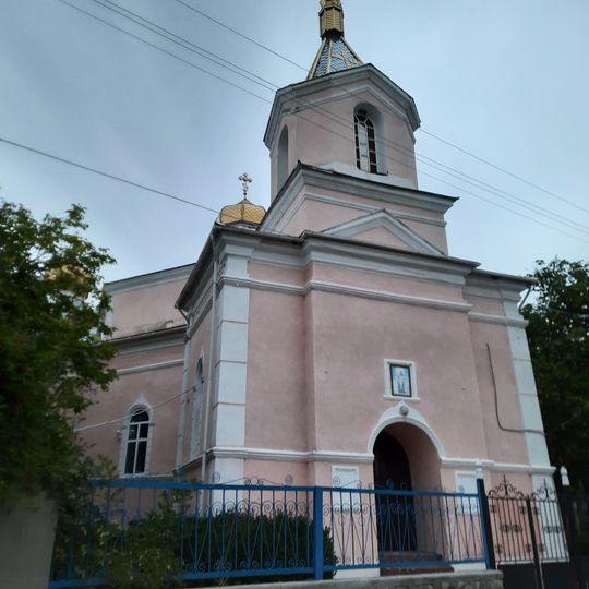 Saint Nicholas church in Domulgeni, Florești