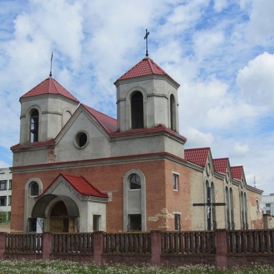 Касцёл Святой Марыі Магдалены