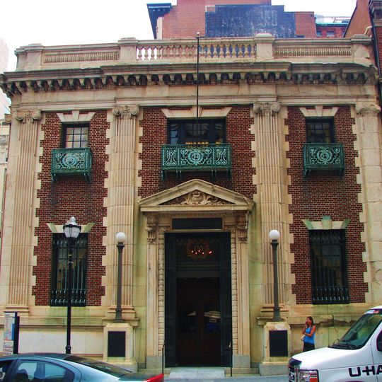 Alex. Brown & Sons Building