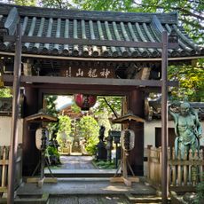 Ikō-in Temple