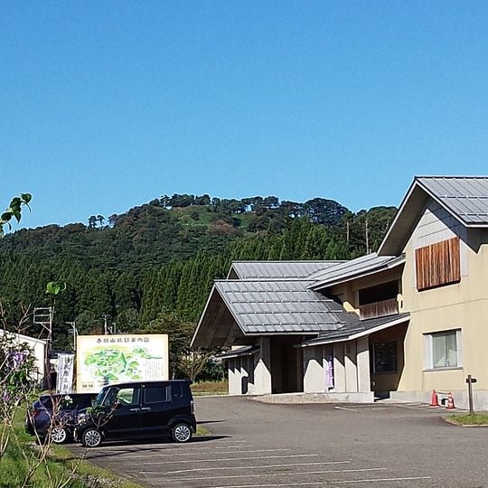 Castello di Kasugayama