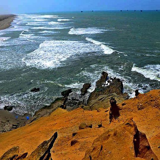 Distretto di Pariñas