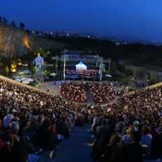 Theatre of the Earth