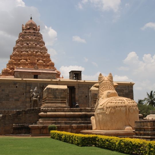 Ariyalur