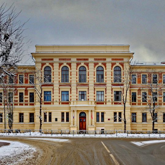 Царскосельское реальное училище