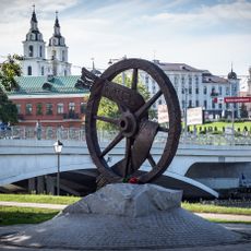 Sculpture to belarisian who lives in foreign countries