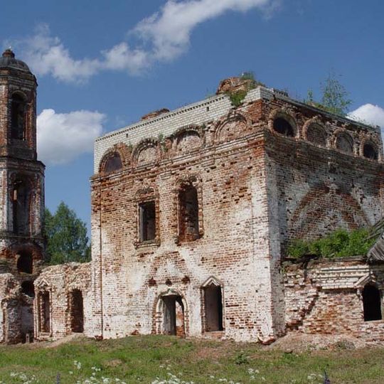 Church of the Finding of the Holy Cross