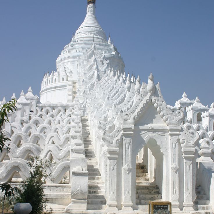 Hsinbyume Pagode