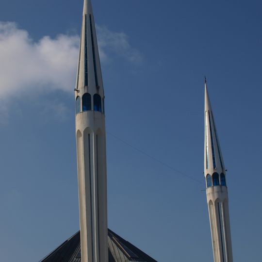 Akçakoca Central Mosque