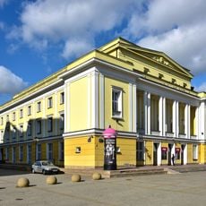 Teatr Rampa