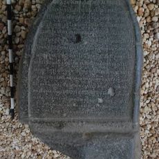 Prasasti Karang Berahi