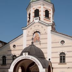 Presentation of Mary Church, Stara Zagora